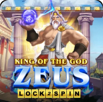 King of the God Zeus